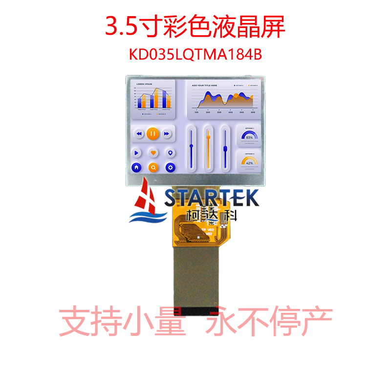 中文 点亮.jpg