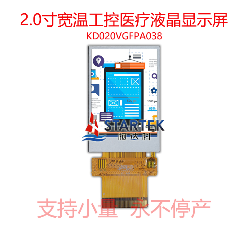 中文  点亮图.jpg