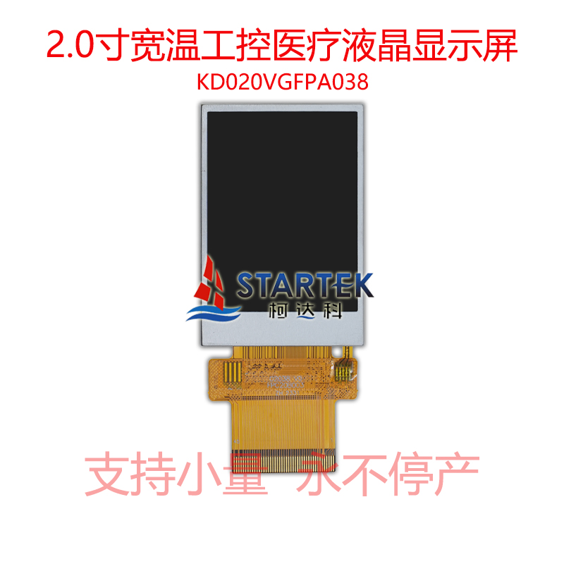 中文 正面图.jpg