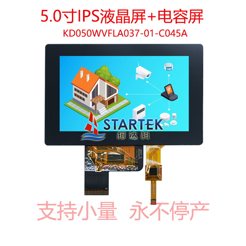 中文点亮.jpg