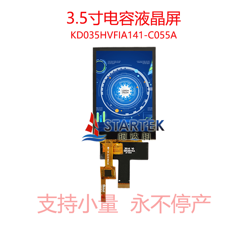 中文 点亮.jpg