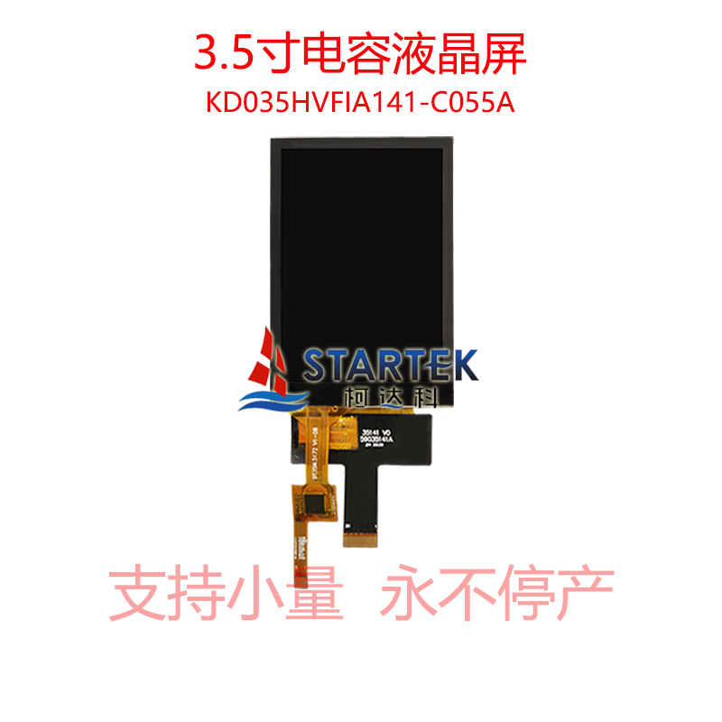 中文 正面.jpg