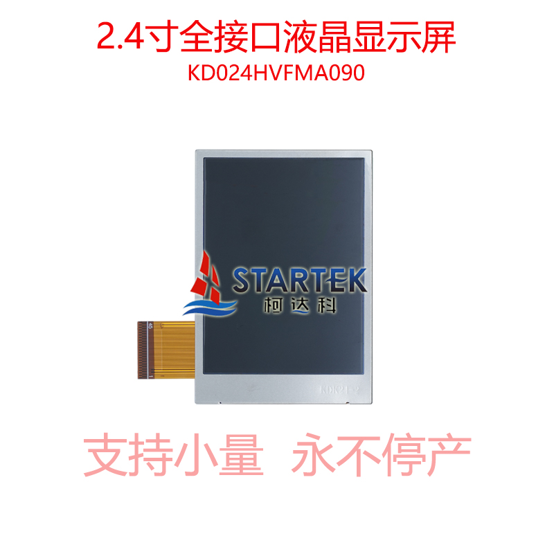 中文 正面图.jpg