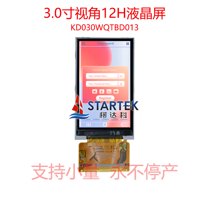 中文正面1.jpg