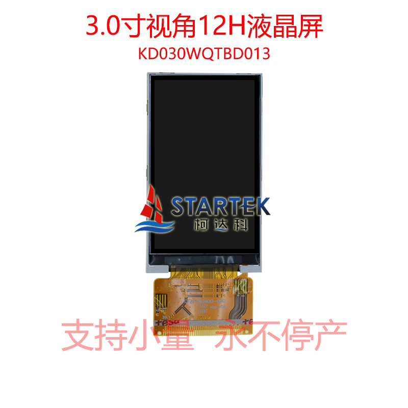 中文正面2.jpg