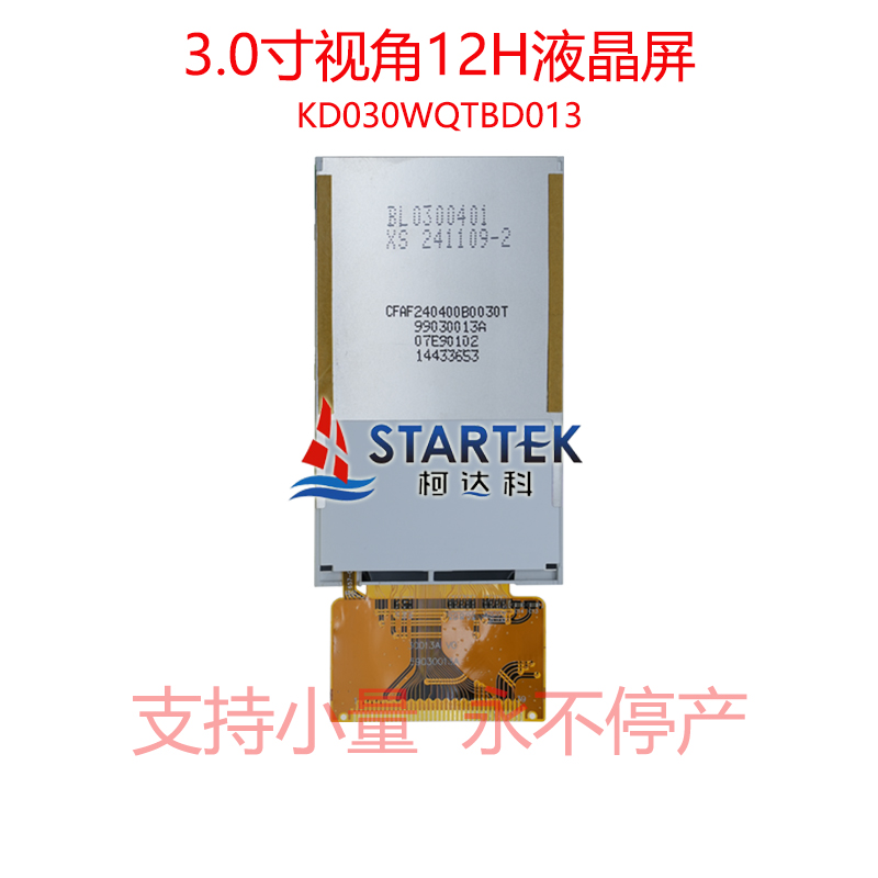 中文反面.jpg