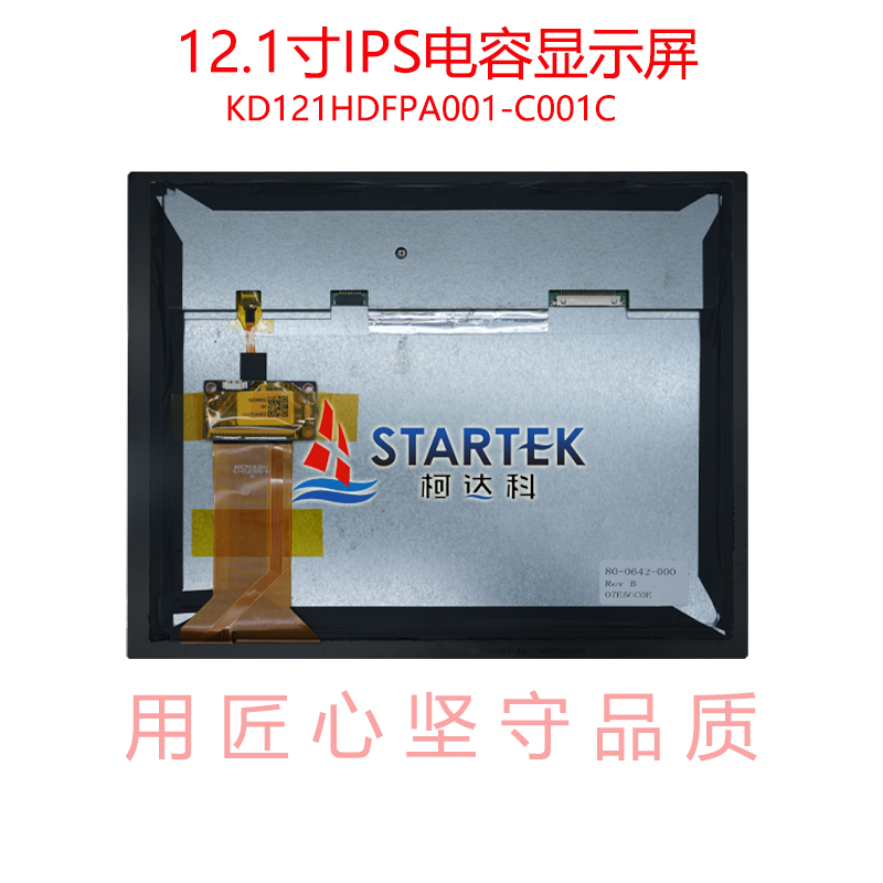 中文 背面图.jpg