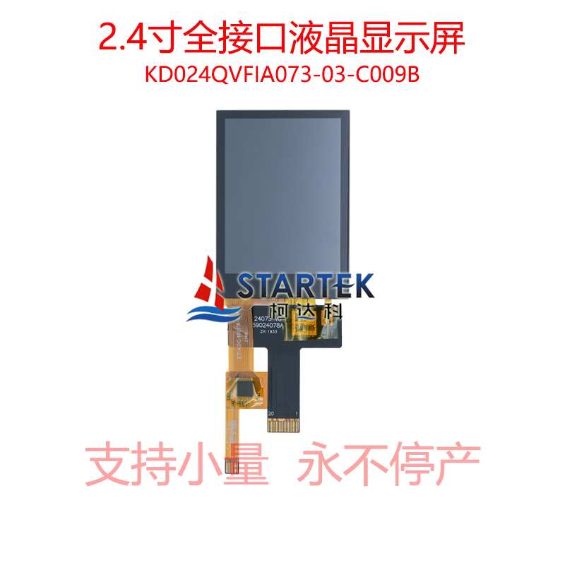 中文 正面图.jpg