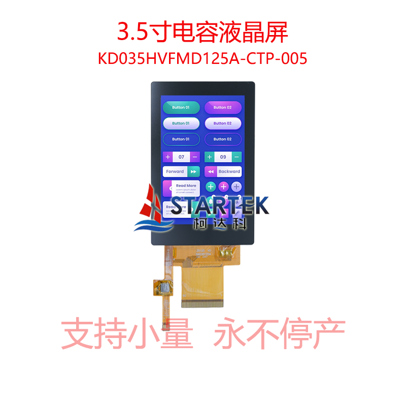 中文 点亮.jpg