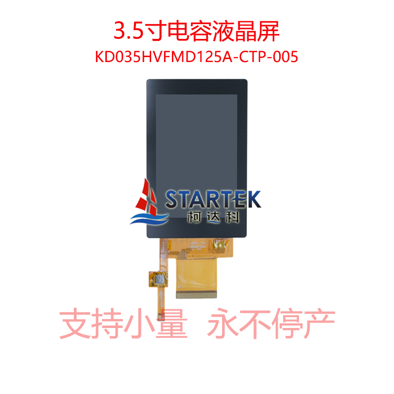 中文 正面.jpg