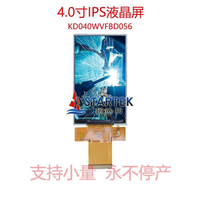 中文点亮.jpg