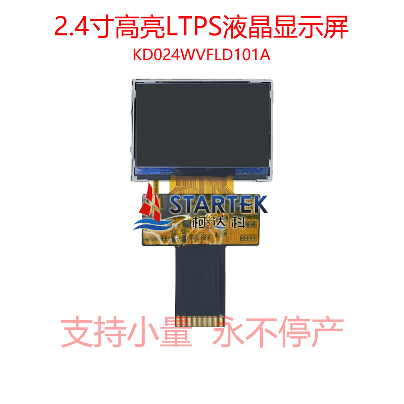 中文 正面图.jpg