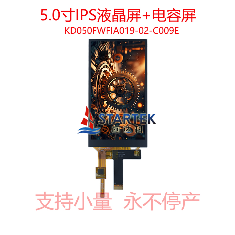 中文点亮.jpg