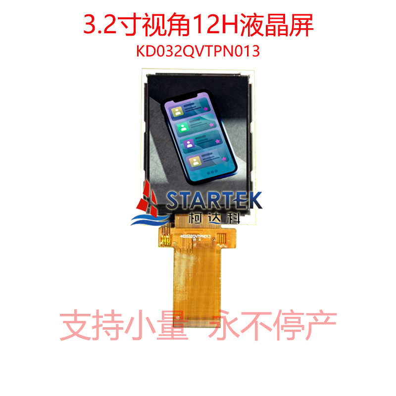 中文正面1.jpg