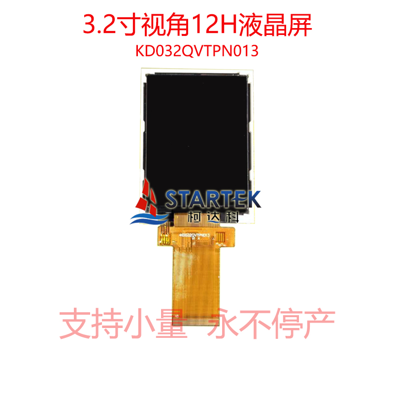 中文正面2.jpg
