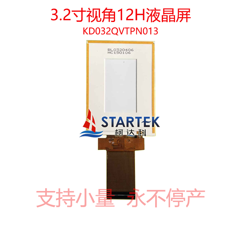 中文反面.jpg