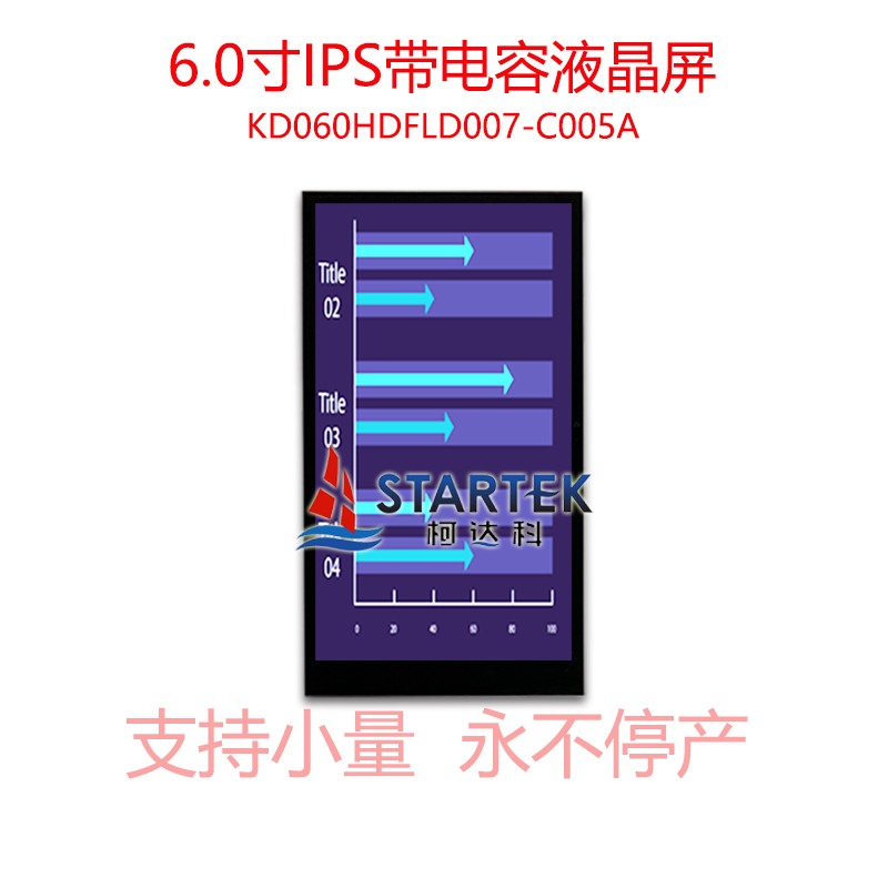 中文正面1.jpg