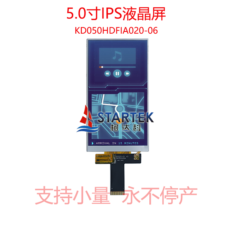 中文点亮.jpg