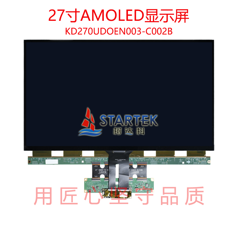 中文正面图.jpg