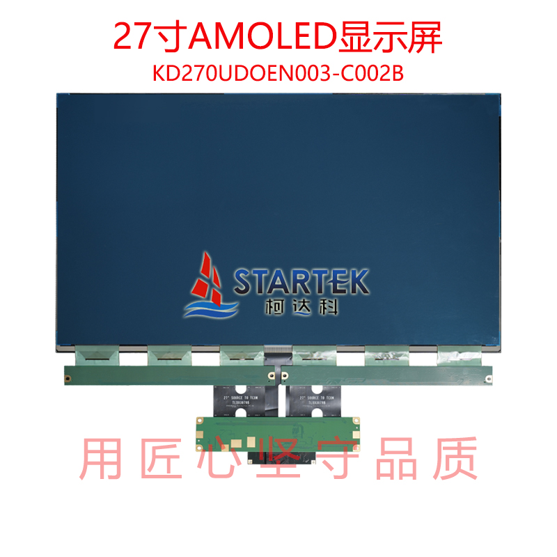 中文背面图.jpg
