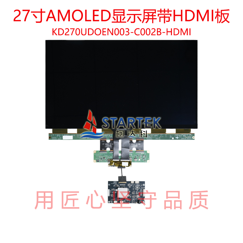 中文正面图.jpg