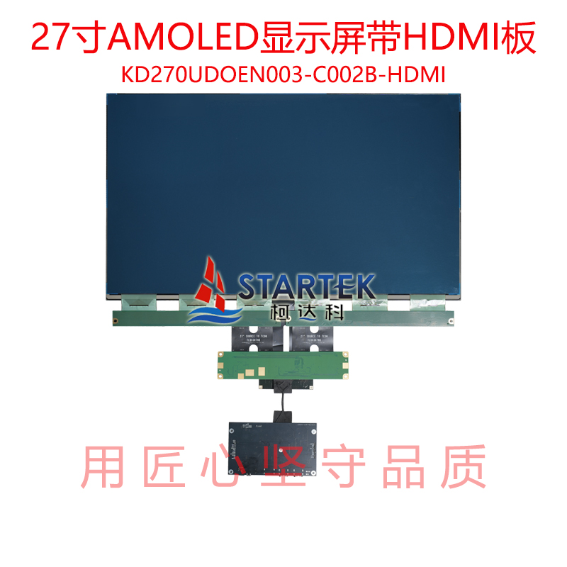 中文背面图.jpg
