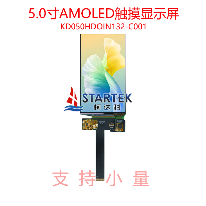 中文点亮.jpg