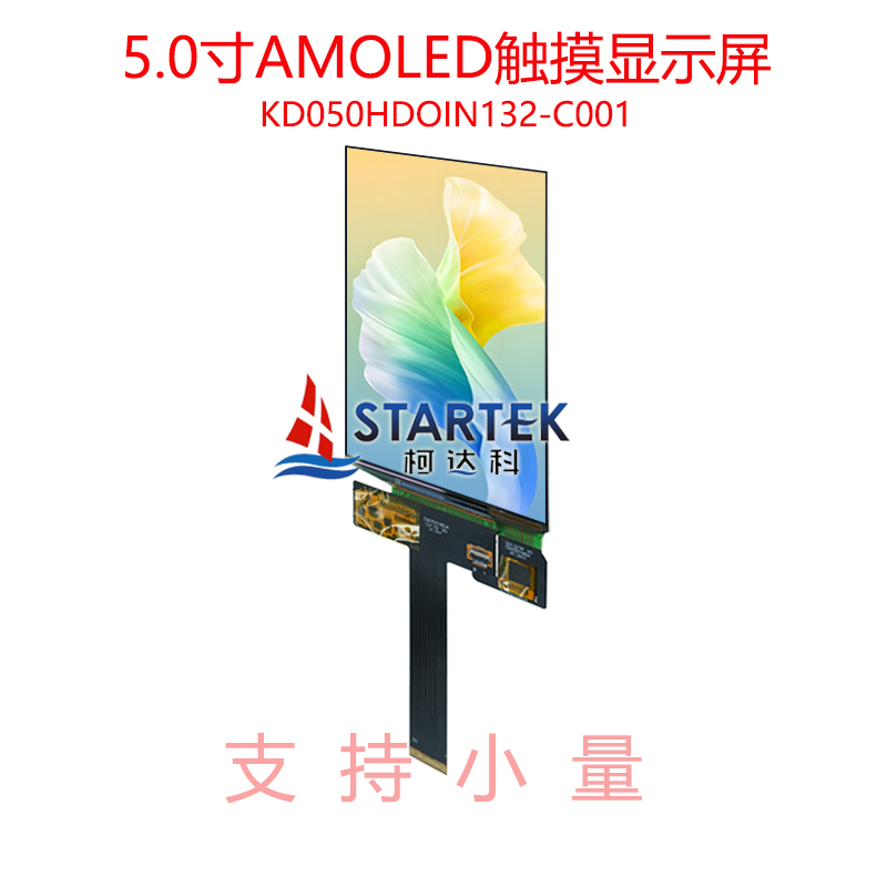 中文正侧点亮.jpg