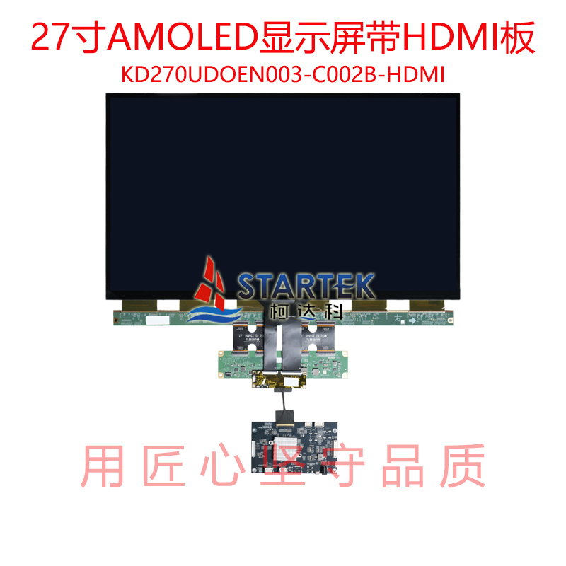 中文正面图.jpg