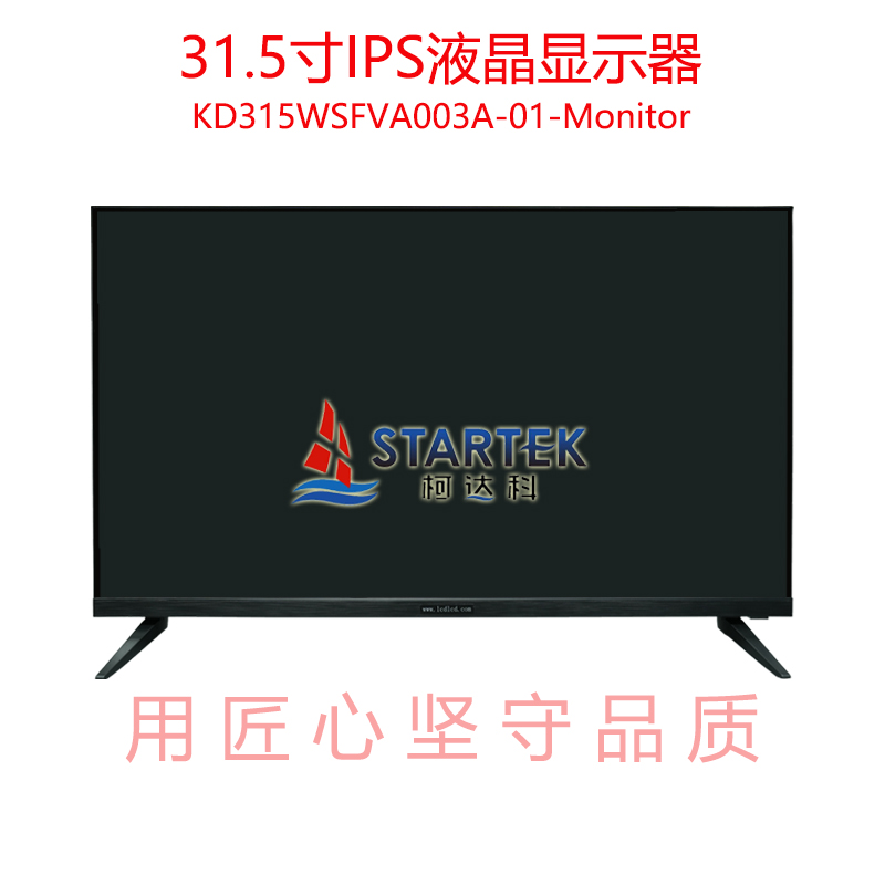 中文型号 正面.jpg