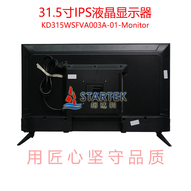 中文型号 背面.jpg