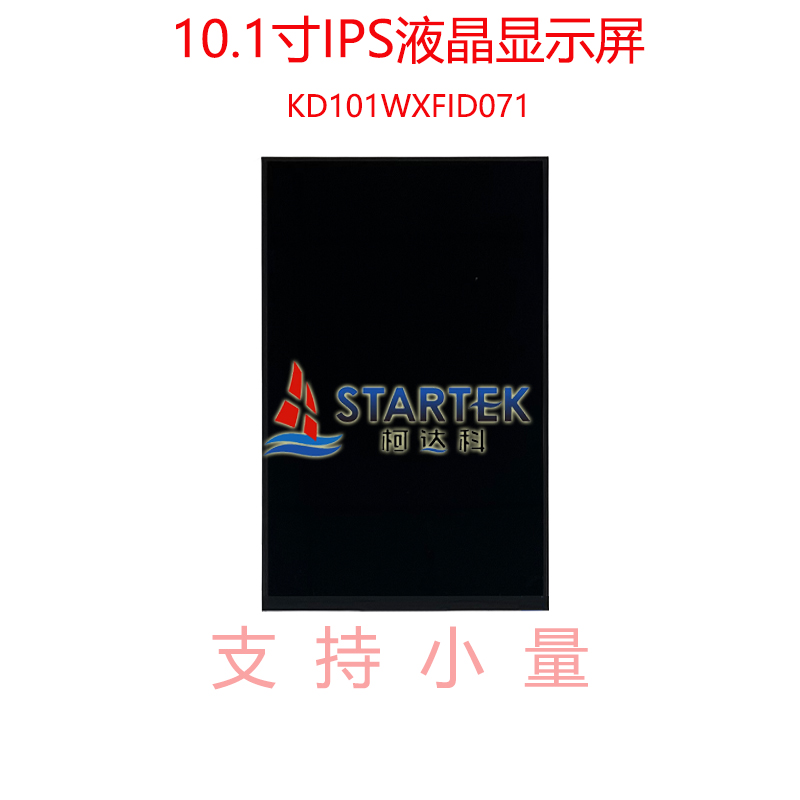 中文 正面图.jpg