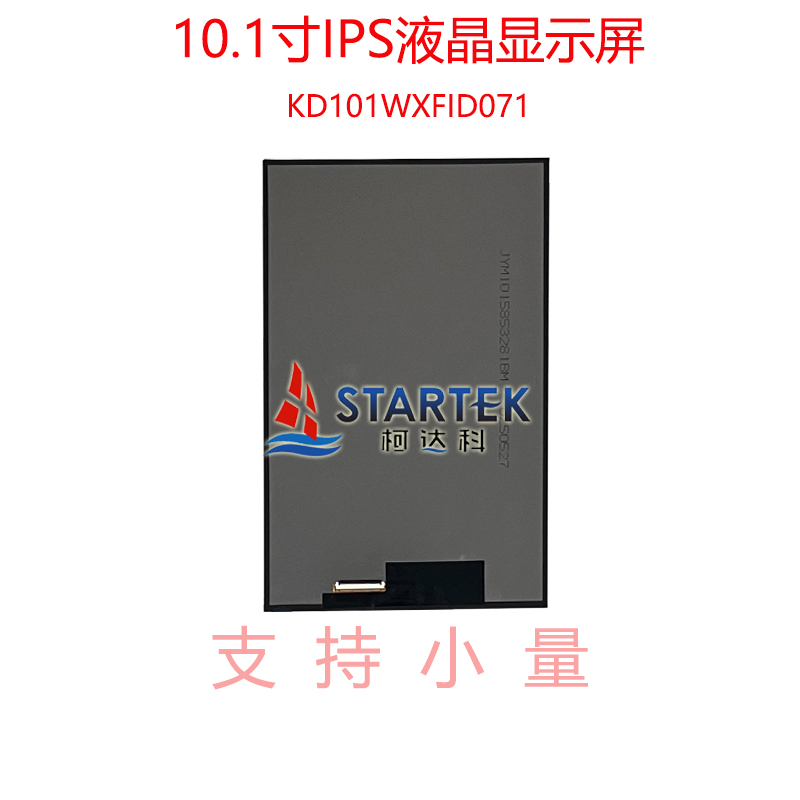 中文 背面图.jpg