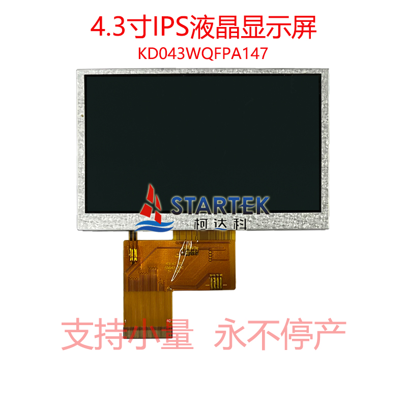 中文型号 正面.jpg
