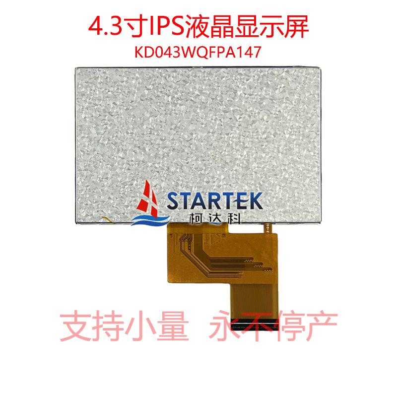 中文型号 背面.jpg