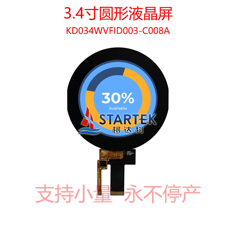 中文正面1.jpg