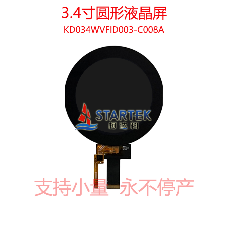 中文正面2.jpg