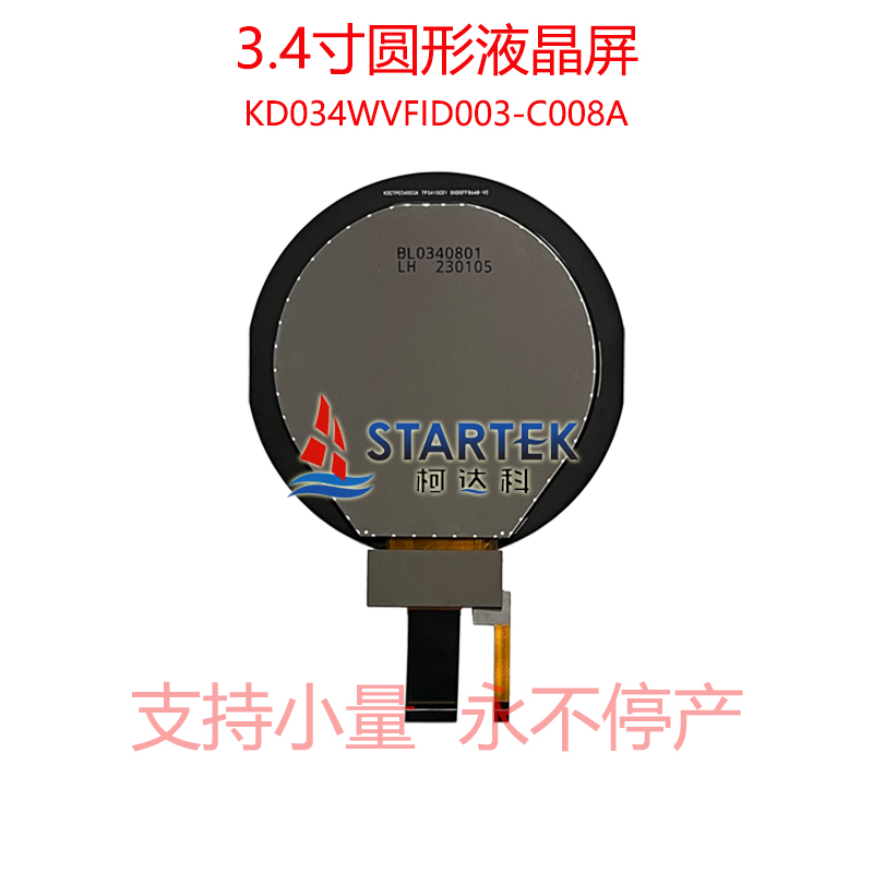 中文反面.jpg