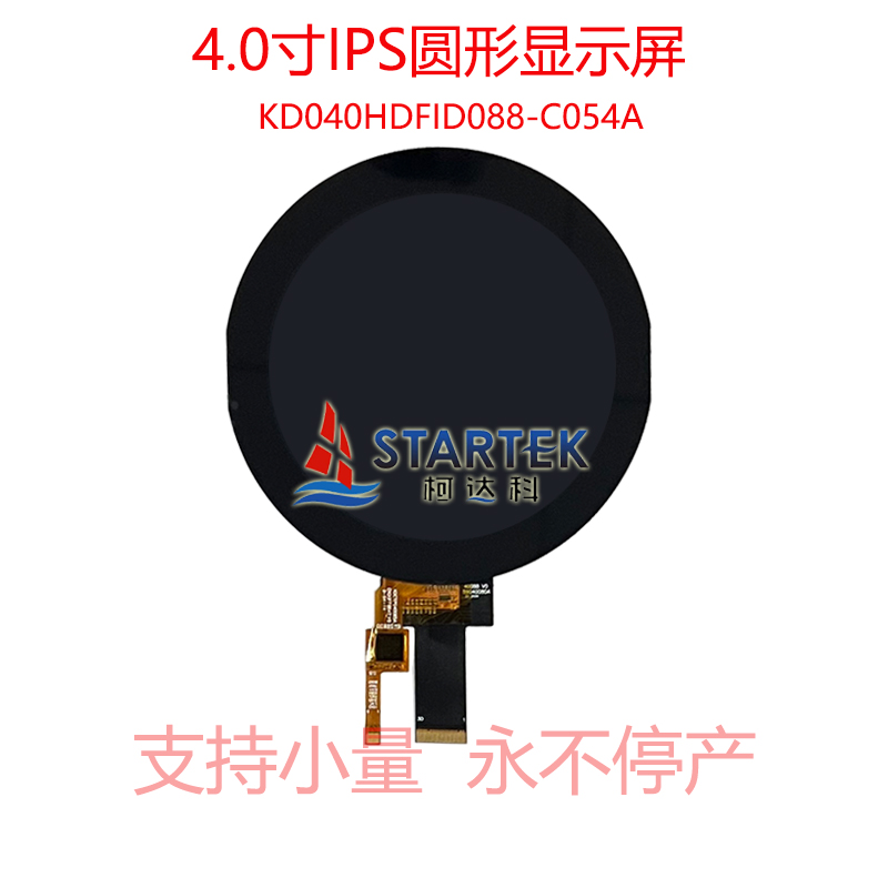 中文正面.jpg
