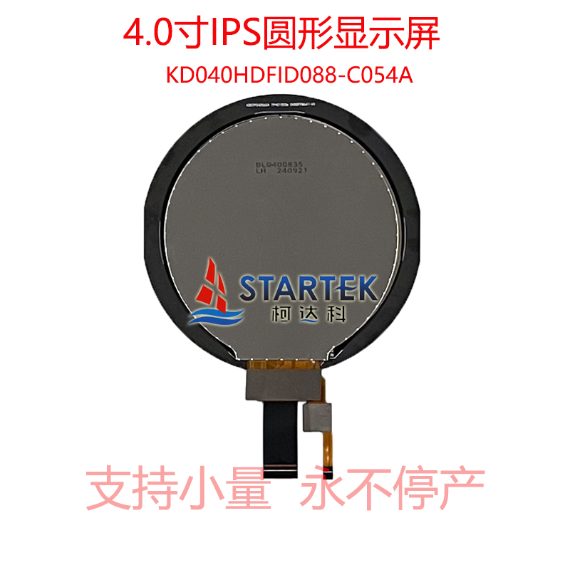中文背面.jpg