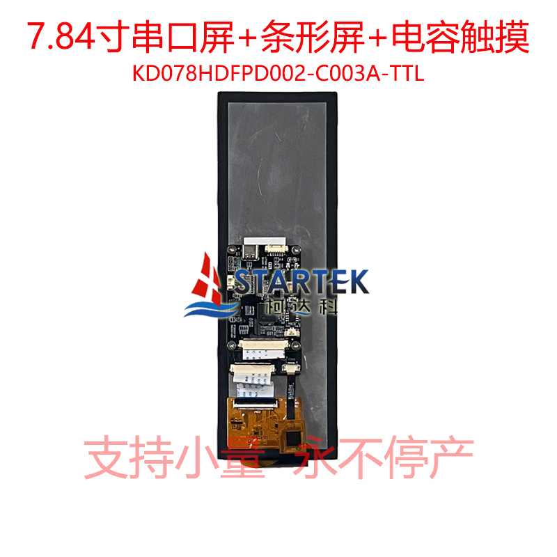 中文型号 背面.jpg