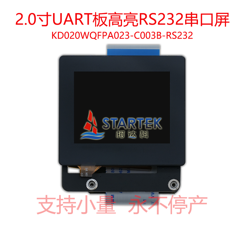 中文 正面图.jpg