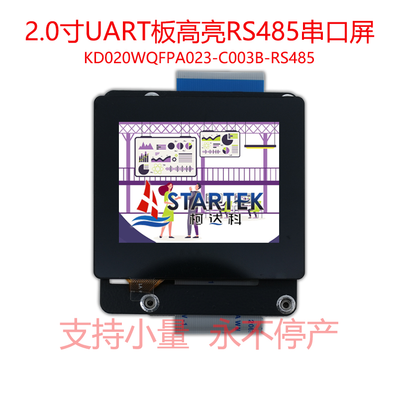 中文  点亮图.jpg