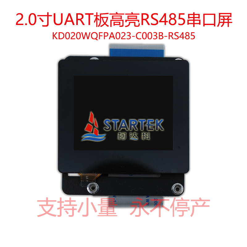 中文 正面图.jpg
