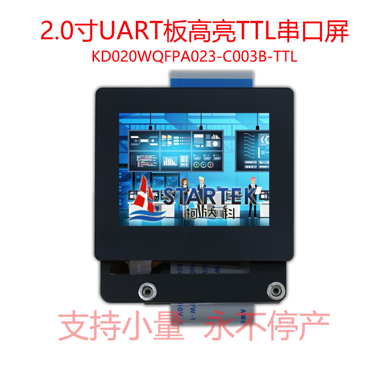 中文  点亮图.jpg