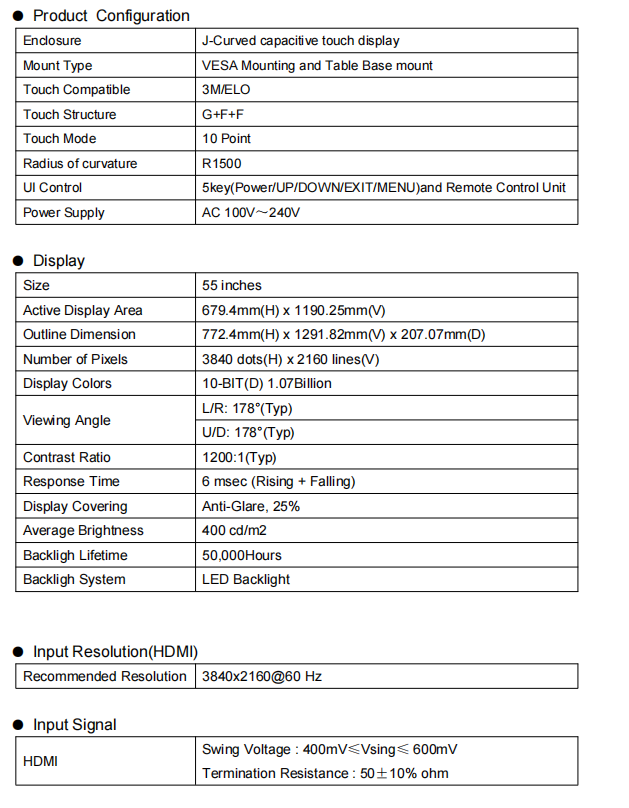 1750738020217688.png 规格书第三点.png