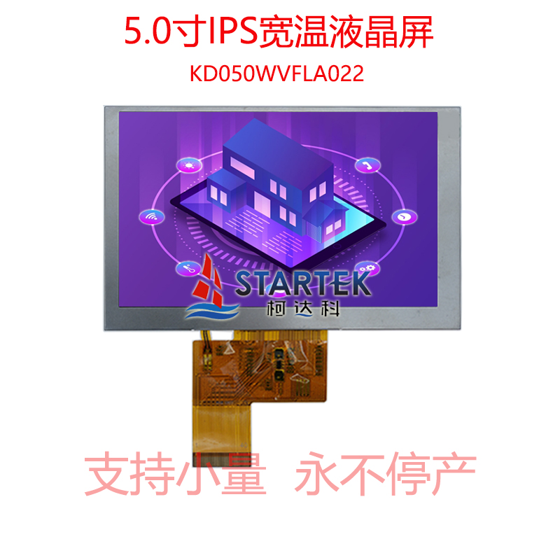 中文点亮.jpg