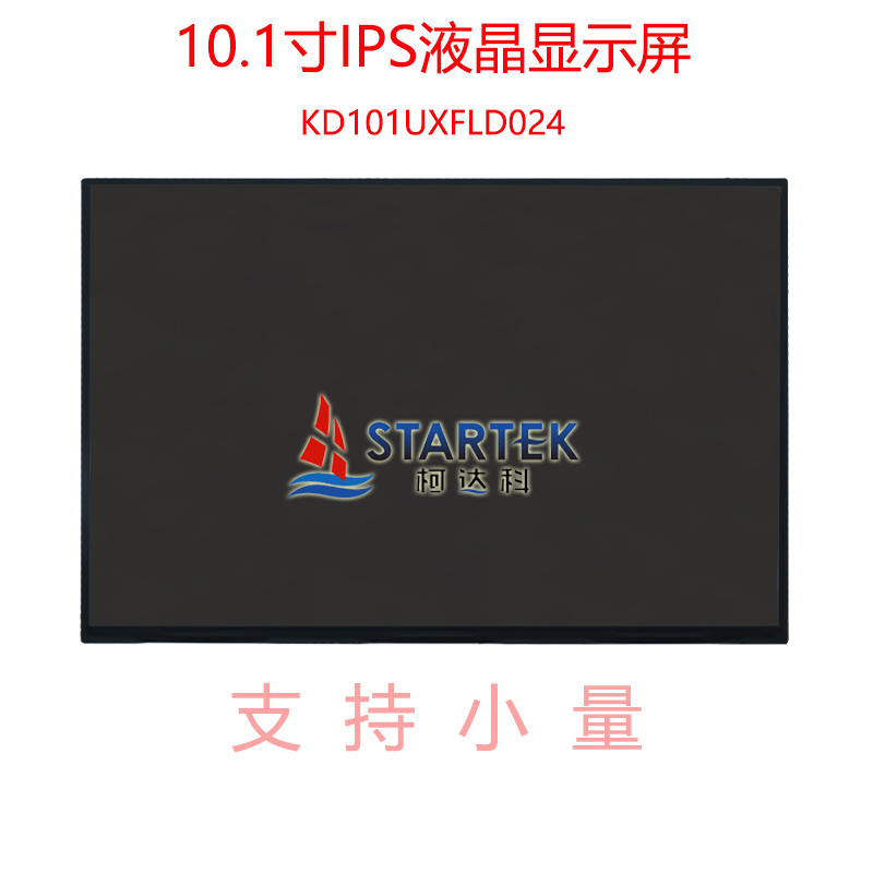 中文 正面图.jpg