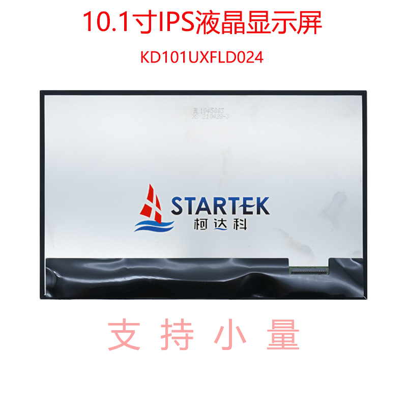 中文 背面图.jpg