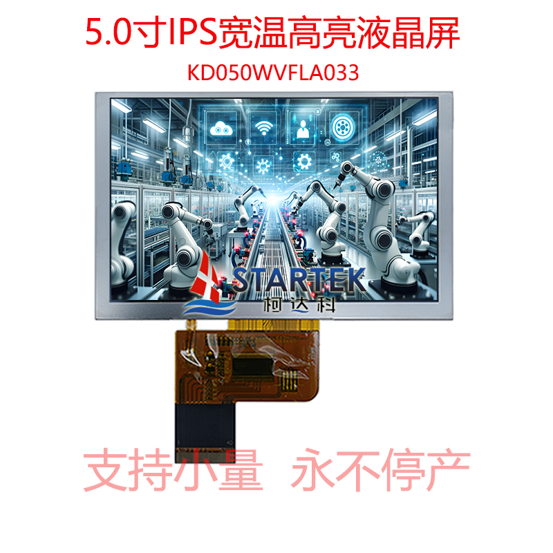 中文点亮.jpg